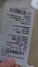 JEANSWEST LIFE真维斯短袖衬衣男款夏日冰丝凉感翻领上衣男青少年高级感男士外套 实拍图