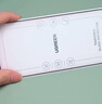 绿联适用苹果14promax防窥钢化膜iphone14promax手机膜超薄全屏高透无网纹防偷窥防指纹防尘保护膜 1片 实拍图