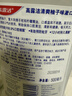高露洁（Colgate）柚子进口精油漱口水500ml*3 含氟清新口气去口臭深层清洁无酒精 实拍图