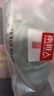 南极人男士内裤男夏季冰丝无痕抗菌大码四角男式平角青年男生短裤衩L 实拍图