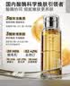 C咖酸酶水290ml爽肤水湿敷控油保湿去闭口精华油皮化妆水男女618抢购 实拍图