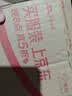心相印【樊振东推荐】抽纸茶语丝享 3层150抽*3包M码 纸巾提装 餐巾纸 实拍图