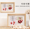 摩多 宝宝周岁生日装饰场景布置蛇宝一岁手脚印相框男女孩拍照道具 实拍图