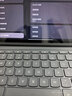 联想（Lenovo）小新PadPro GT11.1办公学习游戏平板电脑3.2K超清大屏骁龙8Gen3国家补贴教育12+256G灰含笔+键盘 实拍图