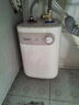 美的（Midea）【8年质保】5升储水式电热水器小厨宝家用洗碗洗菜安全1650W速热厨房热水宝F05-15A1(S) 实拍图