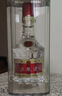 五粮液 普五八代 浓香白酒 52度 500ml*2瓶 官方授权酒厂直供 618 实拍图