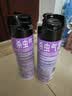 雷达（Raid）杀虫剂喷雾550ml*2瓶无香型家用室内杀虫气雾剂 蟑螂药 灭蟑螂 实拍图