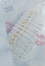 好奇（Huggies）金装纸尿裤L132片(9-14kg)尿不湿【速干不易红】 实拍图