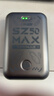 上赞【京东专供】SZ50  5G随身wifi免插卡流量移动无线wifi路由器10000mAh电池双频wifi无线上网卡 实拍图