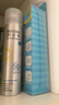 RE:CIPE玥之秘水晶防晒喷雾360ml防水汗军训防晒防紫外线SPF50+ 实拍图