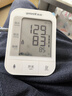 鱼跃（yuwell）充电语音电子血压计670CR血压仪医用高精准高血压测量仪家用升级 实拍图