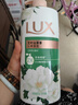 力士（LUX）持久留香72小时香体艾叶止痒山茶香1kg沐浴露男女士金榜 实拍图