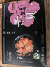 禧美海产鲜吃赤贝120g/盒 20枚装 赤贝肉  海鲜水产 解冻即食 端午 实拍图