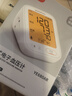 欧姆龙（OMRON）电子血压计血压仪家用医用 大屏背光高精准U30 实拍图