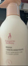 袋鼠妈妈小麦身体乳春夏换季滋润保湿乳液乳霜润肤专用护肤品300g敏肌可用 实拍图