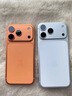 Apple/苹果【点“立即领取”享补贴】iPhone 17 Pro Max 256GB 星宇橙色 移动联通电信5G 双卡双待手机 实拍图