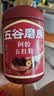 五谷磨房阿胶五红粉桃花颜红枣阿胶粉即食早餐冲饮代餐粉546g 实拍图