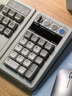 八位堂Retro18 数字键盘小键盘机械键盘复古经典无线办公三模蓝牙有线热拔插PC电脑 实拍图