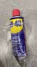 WD-40除锈剂 机械防锈润滑剂 除湿消除异响 工业机械链条齿轮润滑养护 型号：86350 350ml 2瓶 实拍图