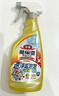 花王（KAO）浴室清洁剂500ml+免刷洗洁厕灵500ml 卫生间马桶瓷砖除水垢清洗剂 实拍图