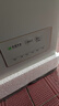 美菱【价保618】小美满200升单温冰柜减霜变频新一级能效-40C°速冻电子控温BC/BD-200DTPCX1国家补贴 实拍图