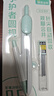 得力（deli）绿色按动针脚学生圆规 按动出针保护针脚使用安全绘图精准学生圆规最大直径28cm金属圆规0.5mm铅芯 实拍图