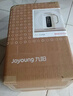 九阳（Joyoung）1.2L豆浆机3-4人用破壁机古法豆浆可预约免滤家用全自动榨汁机料理机DJ12P-D565【价保618】 实拍图