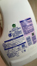 滴露（Dettol）衣物除菌液薰衣草3L 99.9%杀菌除螨 内衣衣物消毒液 可配洗衣液 实拍图