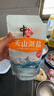 中盐 天山湖盐300g*60【未加碘】整箱装 零添加无碘盐 未添加抗结剂 实拍图
