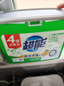 超能 低泡浓缩洗衣粉 橙花精油香 3.36斤 4倍洁净力 低泡易漂 实拍图