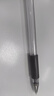 斑马牌（ZEBRA）【热门商品】JJ15按动黑色中性笔0.5mm签字笔商务水笔考试刷题笔高颜值学习办公文具套装10支 实拍图