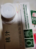 汇源100%桃汁礼盒装纯果汁健康营养饮料 1L*6礼盒节日送礼宴请果蔬汁 实拍图