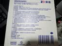 振德（ZHENDE）医用无菌纱布片块 纱布敷料7.5*7.5cm 2片/袋*30袋一次性伤口敷料 实拍图