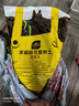 史丹利泥炭土营养土养花通用型专用育苗进口整包土壤种植土花土5斤 实拍图