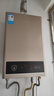 美的【HWA Pro 14L】优于13L 燃气热水器 一厨一卫 恒温节能 低水压启动 家用智能变频 天然气上门安装 实拍图