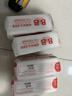 保宁（B&B）婴幼儿洗衣皂儿童肥皂尿布皂专用内衣裤肥皂200g*8【到手共8块】 实拍图