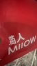 猫人（MiiOW）冰丝网眼背心男夏季薄款男士打底衫休闲百搭运动无袖跨栏背心坎肩 实拍图