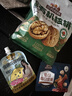 三只松鼠云南有机核桃500g/袋 坚果炒货干果仁特产休闲零食端午送礼 实拍图