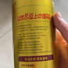 乐品乐茶茉莉飘雪浓香茉莉花茶横县特级碧螺春茶新茶250g金罐伴手礼自己喝 实拍图