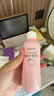贝亲（Pigeon）桃叶精华 婴儿液体爽身露 四季通用 200ml IA171 实拍图