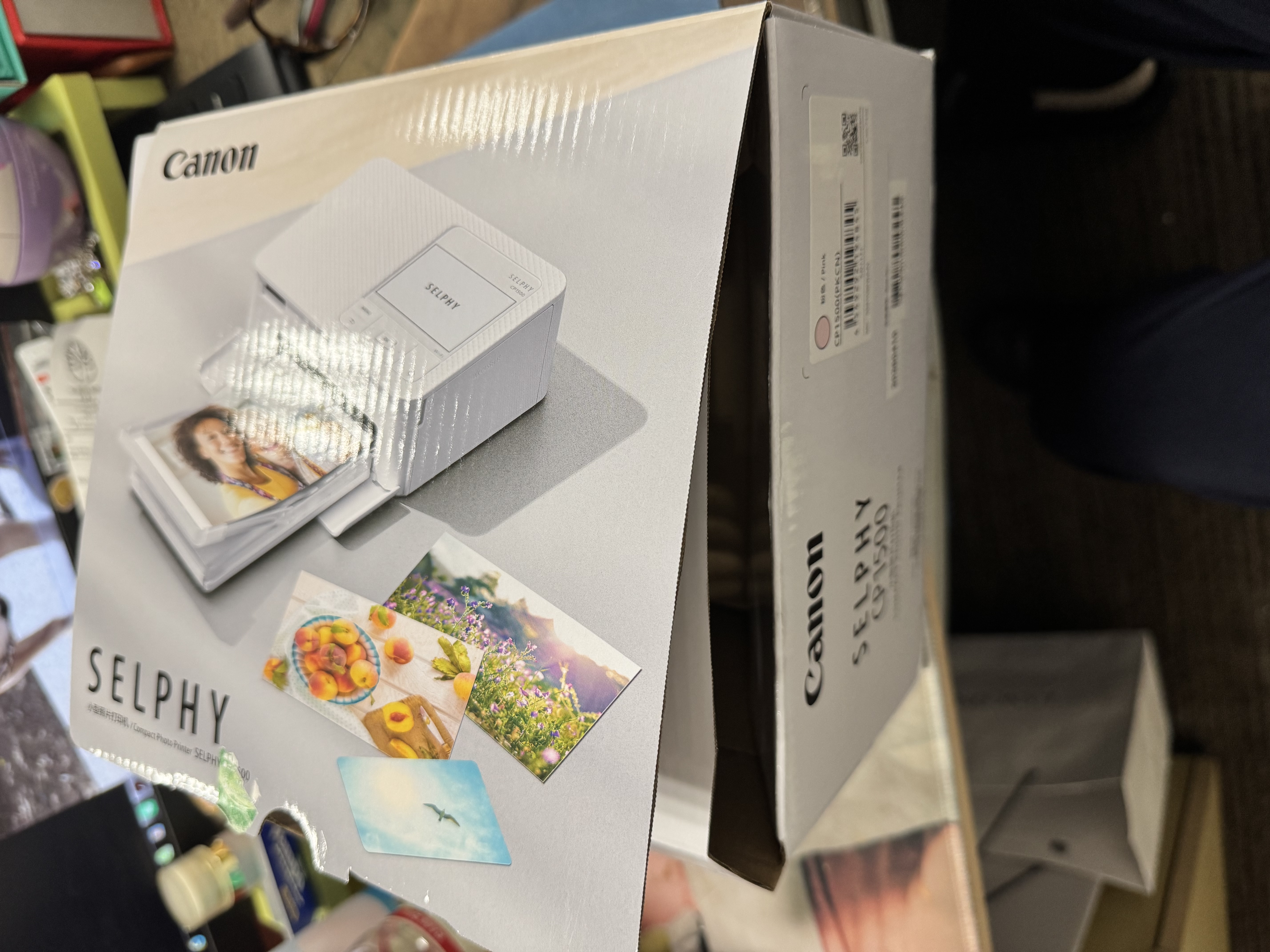 佳能（Canon）【官方旗舰】CP1500佳能照片打印机 小巧便携家用彩色相片 手机蓝牙连接 热升华自动覆膜 液晶屏幕 实拍图