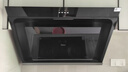 美的（Midea）【价保618】抽吸排油烟机侧吸式家用抽油烟机 燃气灶具 5.2kW猛火灶J30+A5天然气【套装商品】 实拍图