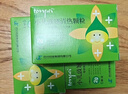 迪康宝宝乐[迪康] 通窍鼻炎颗粒 2g*10袋 鼻渊通窍颗粒 鼻血鼻出血小儿童中成药治慢性过敏性鼻炎消炎药鼻塞流鼻涕鼻子痒打喷嚏非布地奈德鼻炎喷雾剂氯雷他定片胶囊玉屏风颗粒鼻窦炎口服液胶囊苍鹅鼻炎康片 实拍图