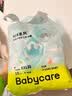 babycare Air pro拉拉裤成长裤大号XXL28(>15kg) 婴儿尿不湿夏日超薄透气 实拍图