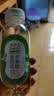 和丝露茉莉花苹果醋果汁饮料100%果汁发酵300ml*12瓶0添加清爽解腻 实拍图