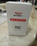 德力西（DELIXI）漏电保护开关86型漏电保护器 纤薄款32A大功率 实拍图