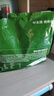 京东京造鲜来多特级免洗灰枣1kg(125g*8)新疆新枣红枣煮粥煲汤果干零食 实拍图