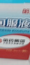 哈药钙铁锌口服液180支补钙三精葡萄糖酸钙酸锌儿童液体钙1-4-17岁 实拍图