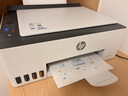 惠普（HP）598 家用学习连供无线打印一体机 大容量可加墨多功能打印复印扫描 实拍图