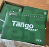 天章 （TANGO）新绿天章A4打印纸 70g 500张*4包【豪华品质】双面打印复印纸 纸张洁白顺滑不卡纸 整箱2000张 实拍图